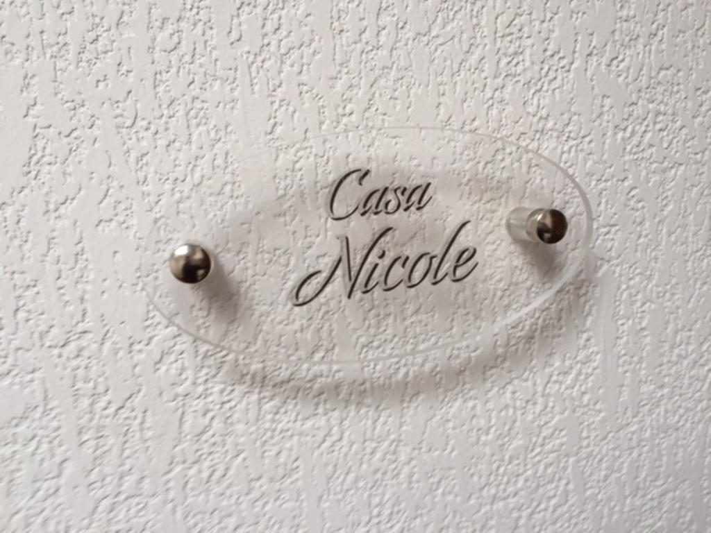 Casa Vacanze Nicole 巴莱斯特拉泰 客房 照片